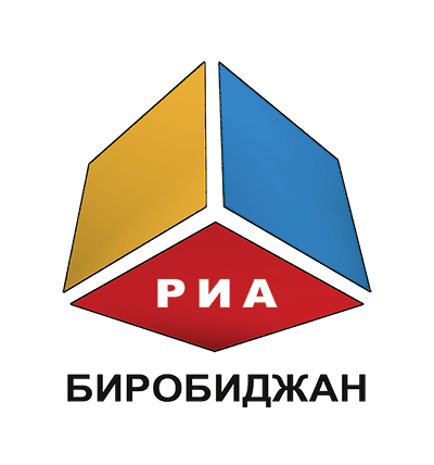 РИА Биробиджан