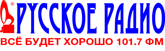 Русское радио